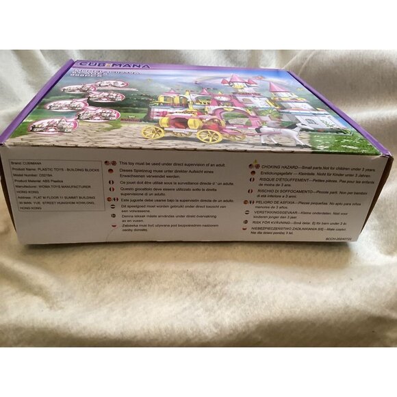 Cubimana Model C0219A Princess Castle Building Set 998 Pcs For 6+ Ages - Picture 5 of 5